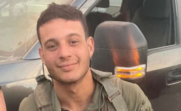 נדב כהן