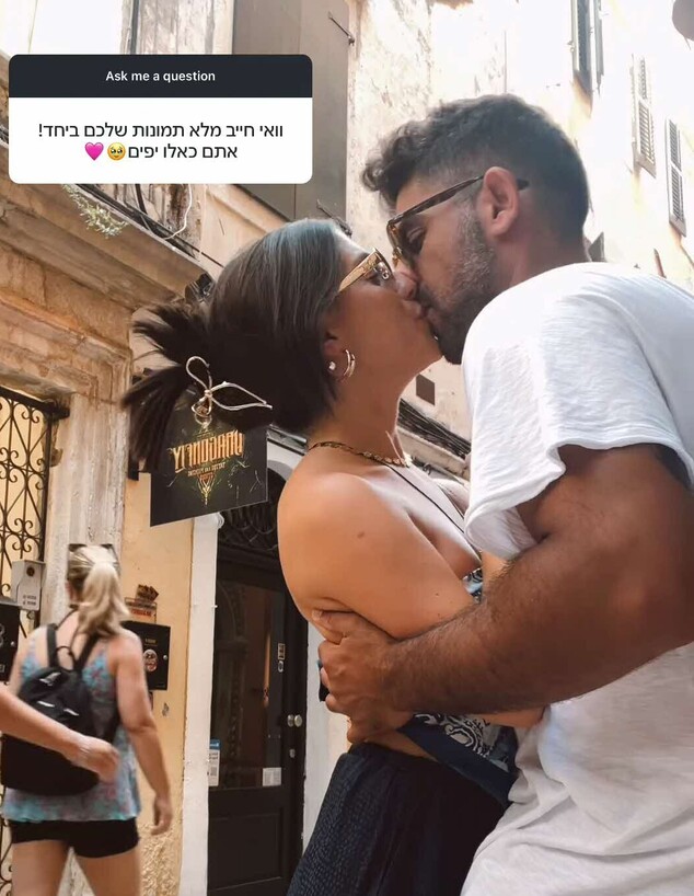 פז הלר ורן מזרחי (צילום: מתוך הסטורי של פז)
