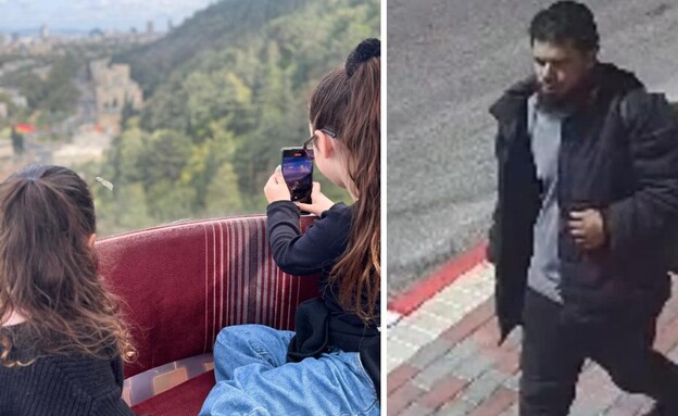 עמרי חיים פינקלשטיין