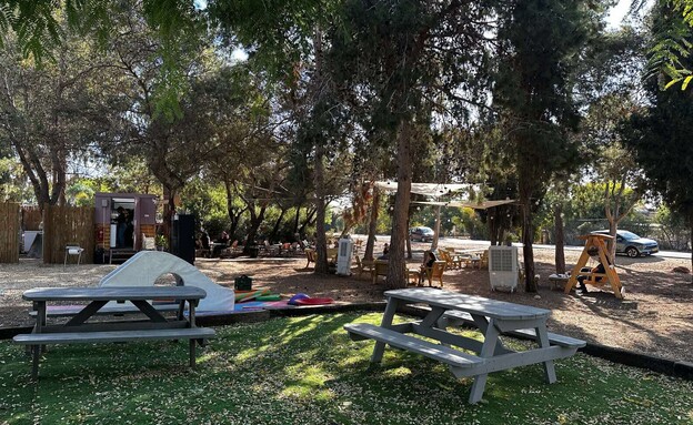 עגלת קפה הסגלגלה