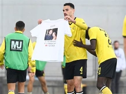 sportFive1546802 (צילום: ספורט 5)