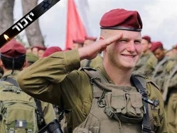 sportFive1546824 (צילום: ספורט 5)