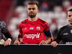 sportFive1547266 (צילום: ספורט 5)