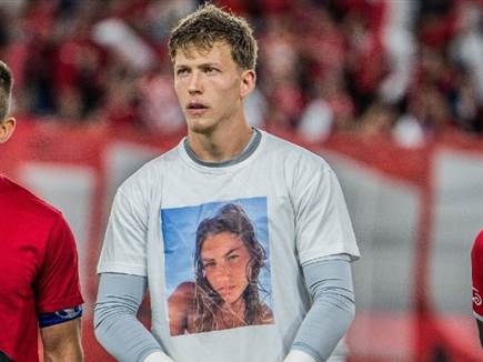 sportFive1547430 sportFive1547430