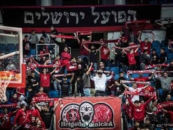 sportFive1547544 (צילום: ספורט 5)