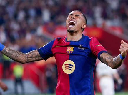 (getty) (צילום: ספורט 5)