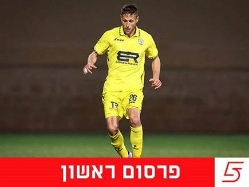 sportFive1547639 (צילום: ספורט 5)