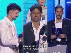 sportFive1547641 (צילום: ספורט 5)