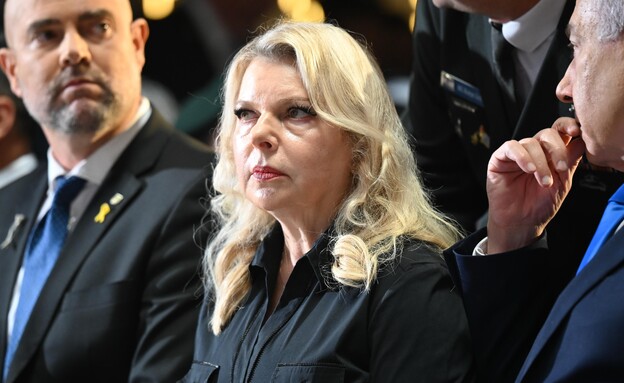 שרה נתניהו בטקס הזיכרון הממלכתי 