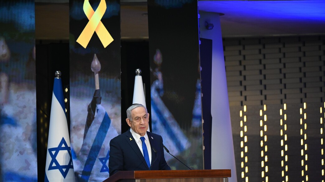 ראש הממשלה בנימין נתניהו בטקס הזיכרון הממלכתי ראש הממשלה בנימין נתניהו בטקס הזיכרון הממלכתי