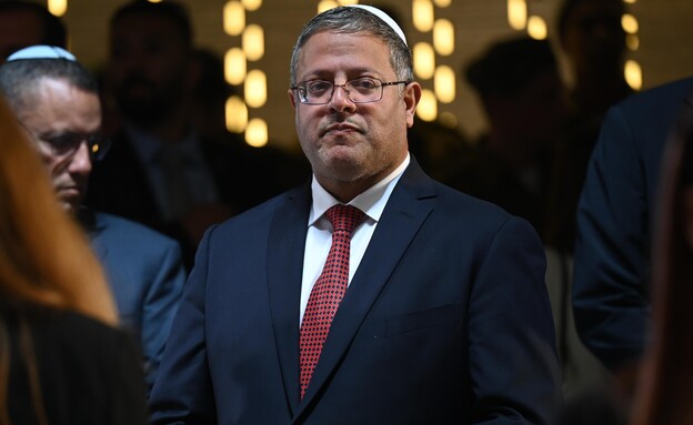 השר איתמר בן גביר בטקס הזיכרון הממלכתי  (צילום: יואב דודקביץ', TPS)