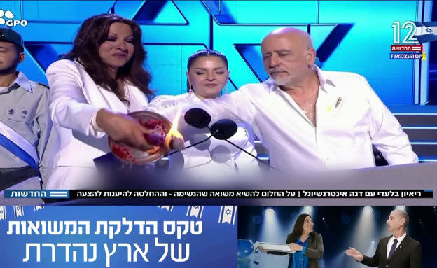 דנה אינטרנשיונל בריאיון בלעדי על המשואה