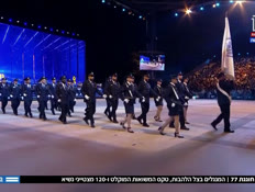20israel77_vtr2_n20250501_v1 (צילום: חדשות)
