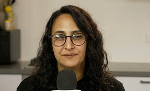 שרון קוניו (צילום: מתוך 