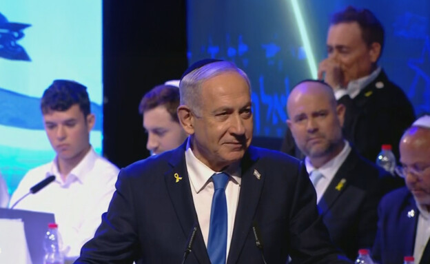 ראש הממשלה נתניהו בחידון התנ"ך העולמי 2025