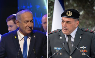 הרמטכ"ל אייל זמיר, ראש הממשלה בנימין נתניהו (צילום: יונתן זינדל, פלאש 90)