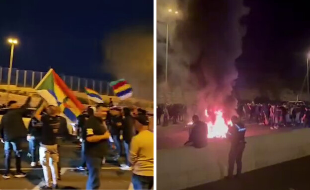 הפגנות בני העדה הדרוזית (צילום: שימוש לפי סעיף 27 א)