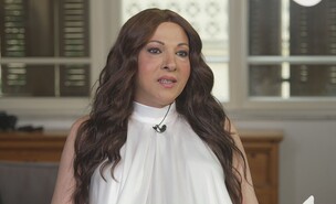 דנה אינטרנשיונל (צילום: N12)