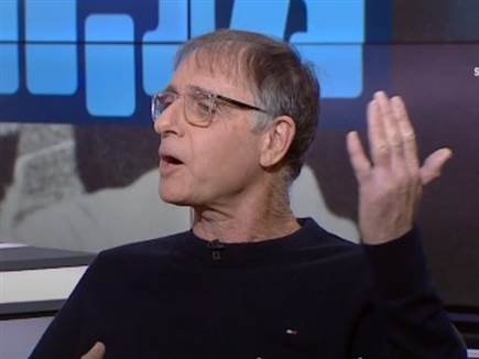 sportFive1547601 sportFive1547601