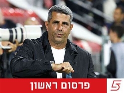 sportFive1547891 (צילום: ספורט 5)