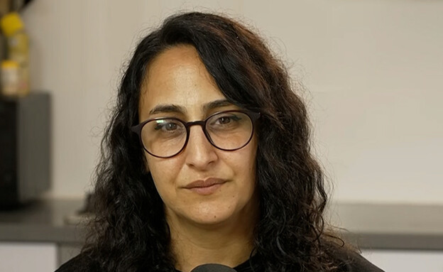 שרון קוניו