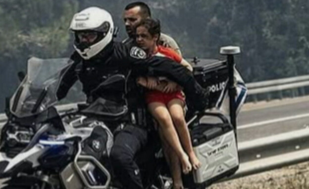 רס