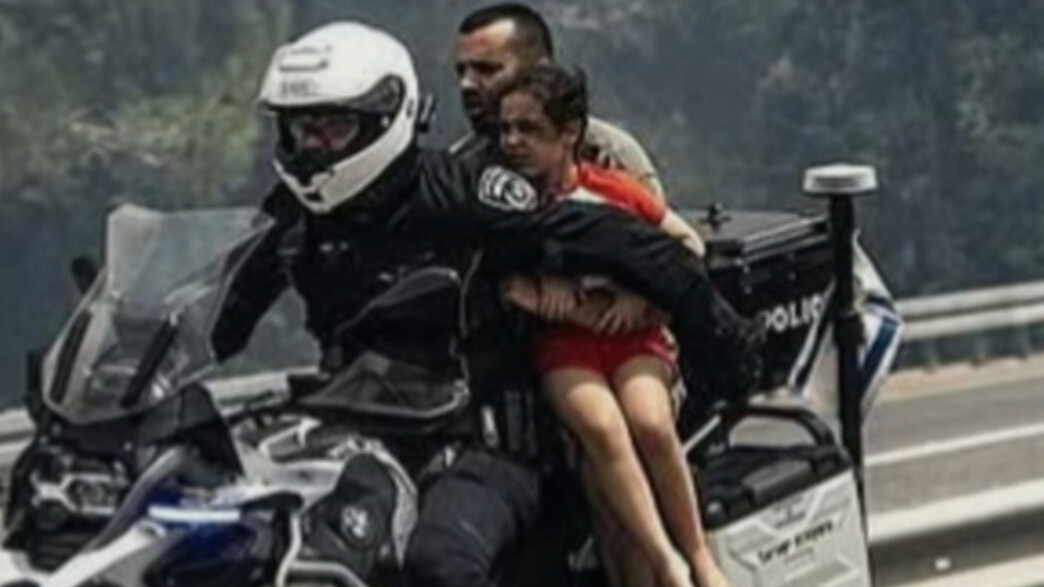 רס"מ חיים בן שאנן סיירת האופנועים הארצית רס"מ חיים בן שאנן סיירת האופנועים הארצית