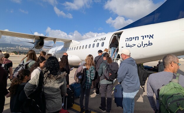 נמל התעופה חיפה (צילום: אילן ארנון)