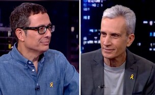 ארז טל, אברי גלעד (צילום: מתוך "מה באמת קרה שם?", קשת 12)