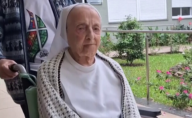 קנבארו לוקאס, האישה המבוגרת בעולם (צילום: AP)