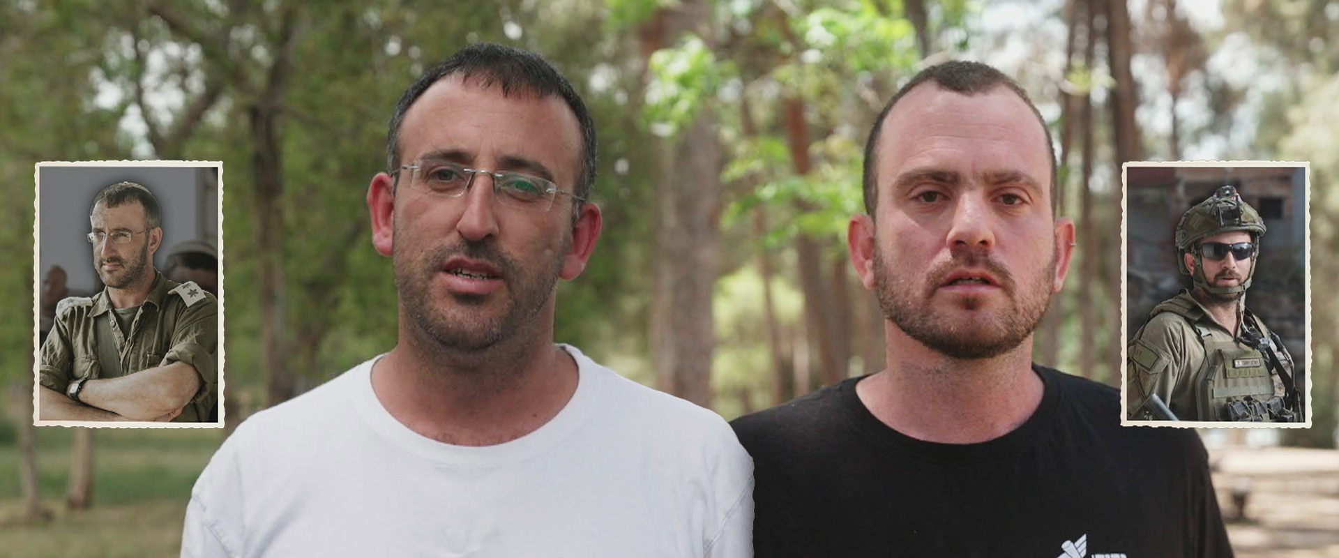 משבר המילואימניקים  (צילום: חדשות 12)