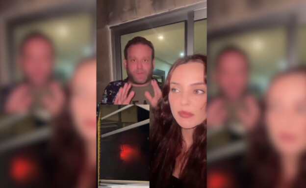 ספינת