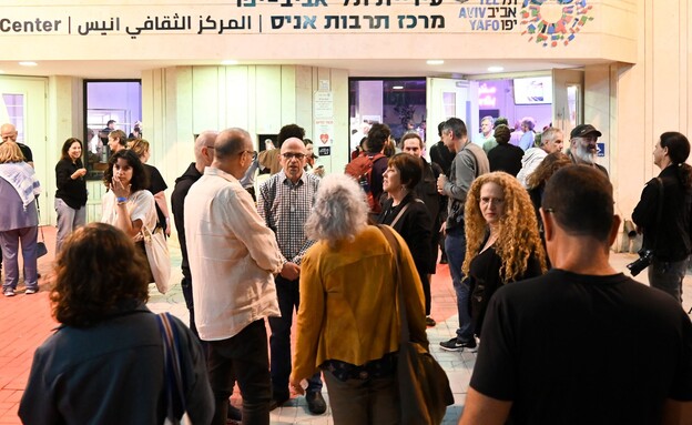 טקס יום הזיכרון המשותף שנערך השבוע ביפו (צילום: גילי גץ)