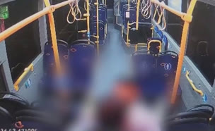 YAHUD (צילום: mako)