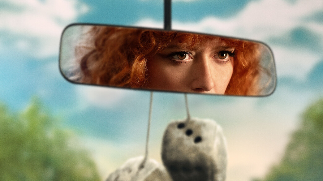 נטשה ליון, "פוקר פייס"