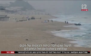 20zikim_vtr2_n20250504_v1 (צילום: חדשות)