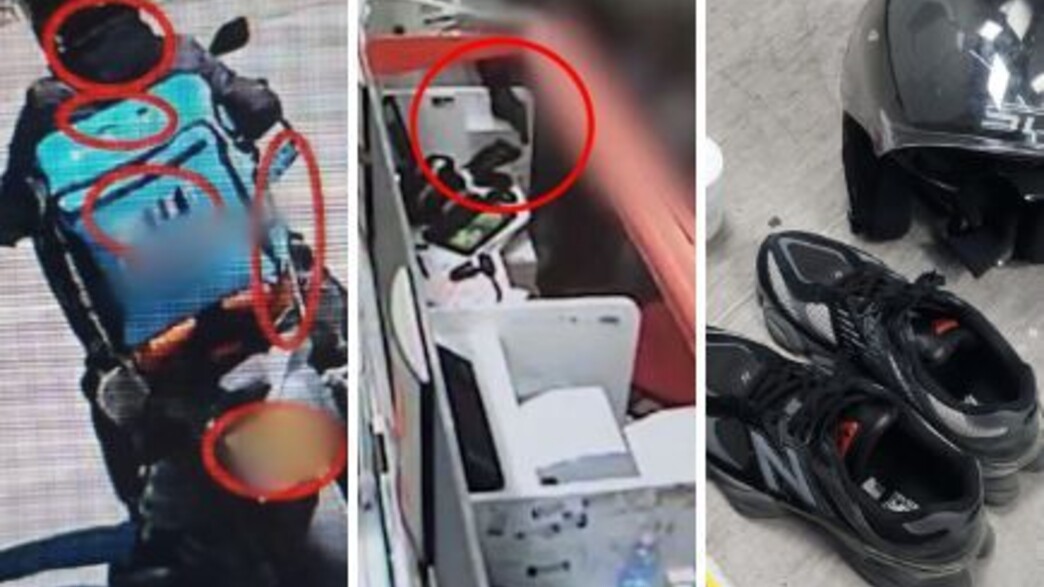 תיעוד ניסיון השוד בסניף הדואר תיעוד ניסיון השוד בסניף הדואר