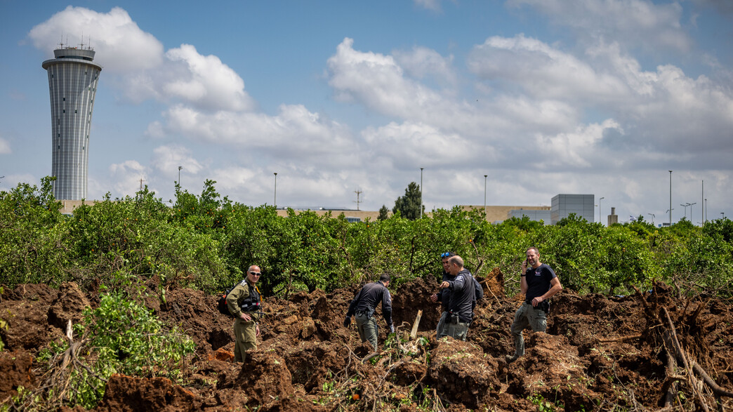 זירת הנפילה בנתב"ג זירת הנפילה בנתב"ג