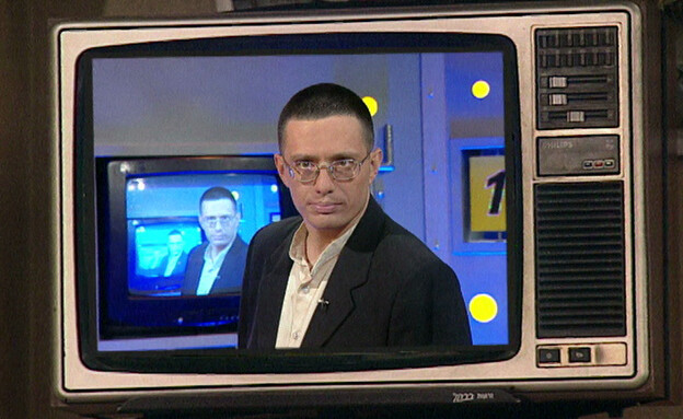 "למי אמרת שתוק?": ארז טל שולף ציפורניים