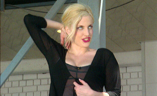 אורלי ויינרמן