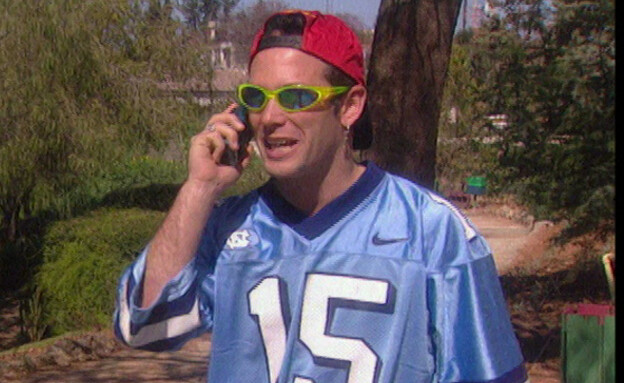 גיל ססובר, אליעד נחום