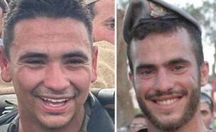 נועם רביד ויהלי שרור ז"ל (צילום: דובר צה"ל)