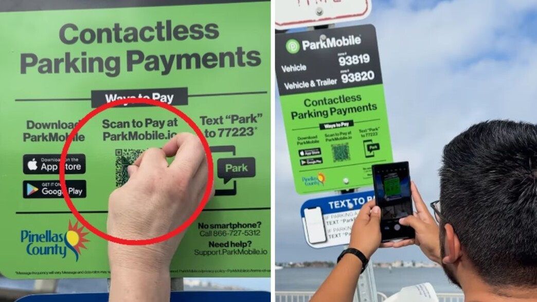 עוקץ חניות בחו"ל