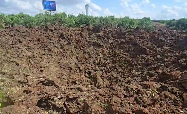 בור נפער כתוצאה מהנפילה באיזור נתב
