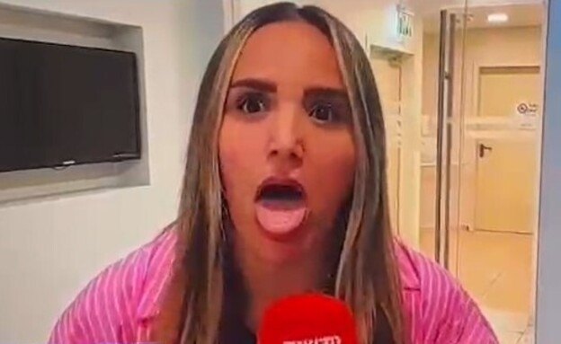 הפשלה של כתבת חדשות 13 קארין קבסה בשידור חי (צילום: רשת 13)