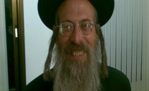 הרב אליהו גודלבסקי (צילום: ויקיפדיה)
