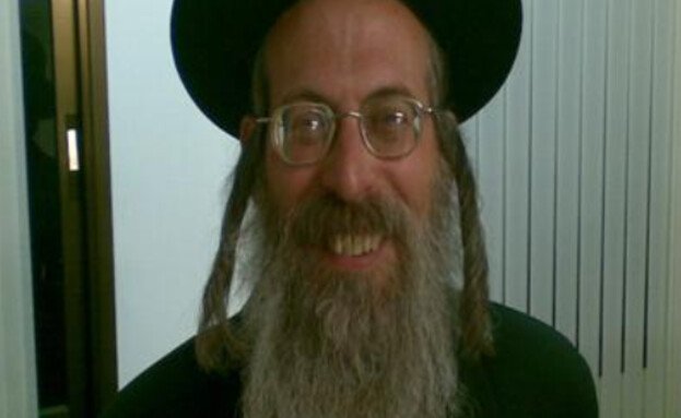 הרב אליהו גודלבסקי (צילום: ויקיפדיה)