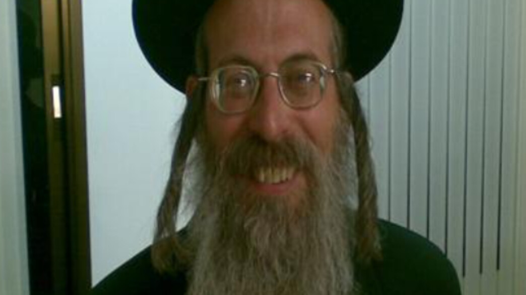 הרב אליהו גודלבסקי