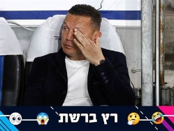 https://sport5api.akamaized.net/Redirector/sport5/manifest/NM_VTR_ (צילום: ספורט 5)