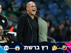 sportFive1549291 (צילום: ספורט 5)